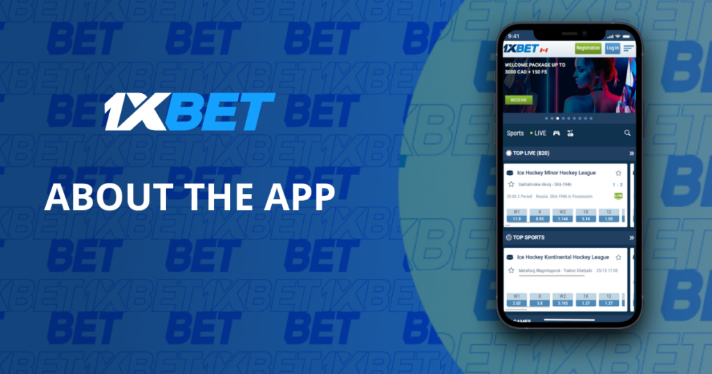 about the 1xbet app with mobile sportsbook interface